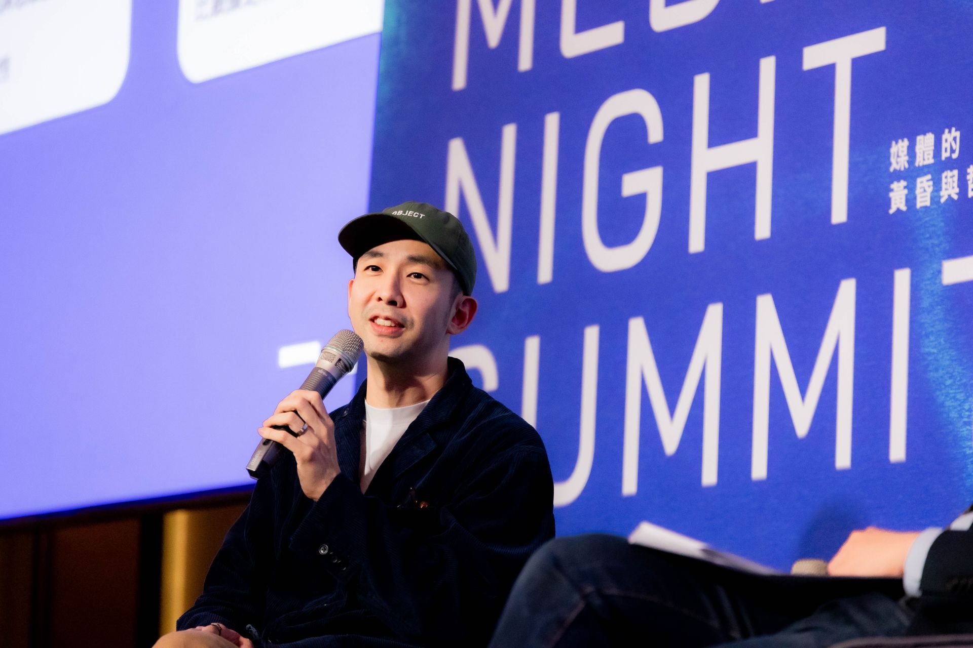 EVERYDAY OBJECT 創辦人暨總編輯邱維濤分享內容形式的演變與品牌多角化。